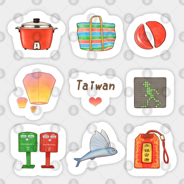 Taiwan❤️ Sticker by Rose Chiu Food Illustration